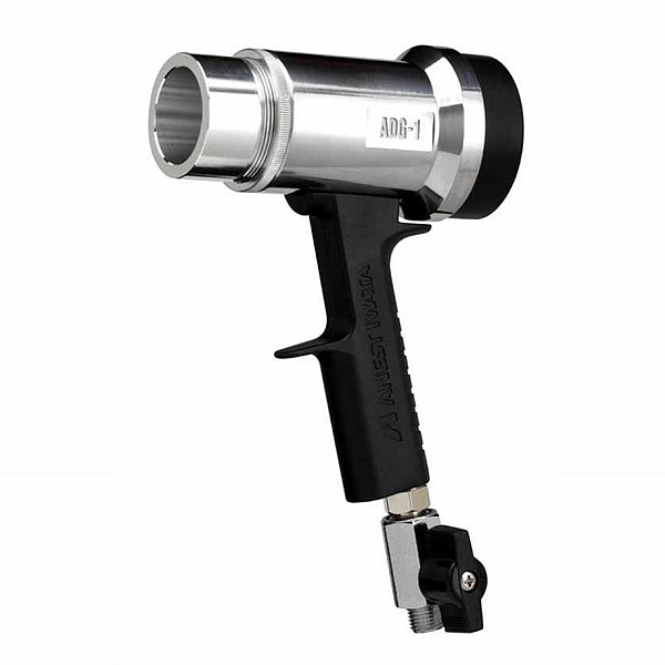 Anest Iwata ADG-1 Aqua Dry Gun With Valve