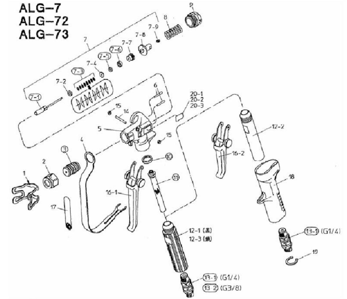 Anest Iwata 93501170 - Hand Guard (ALG-7)
