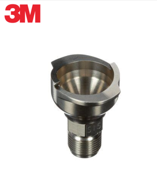 3M PPS 2.0 Adapter - Type: S15 3/8-19 BSP (Male) - Total Finishing Supplies