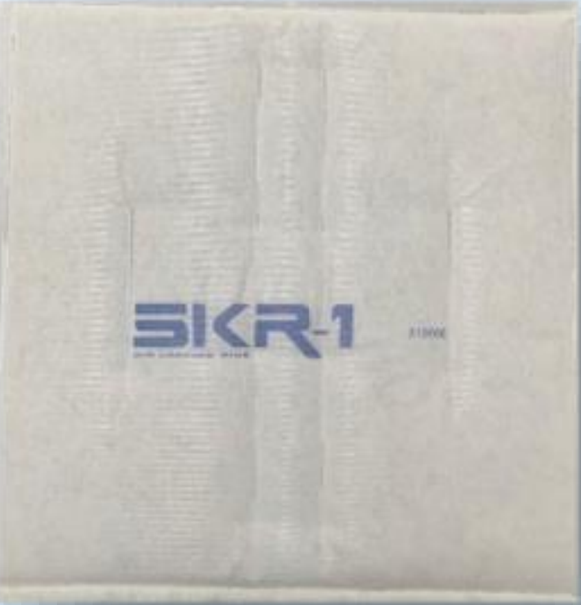 5KR1 / 5000 Series Intake Filter Panel 11" x 12"