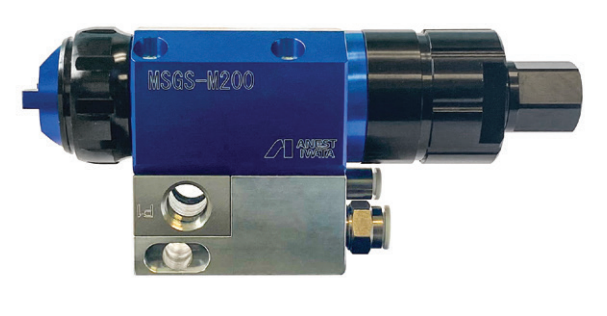 Anest Iwata MSGS-M200 Automatic Multi Spray Gun