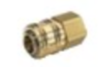 SATA Quick Coupling, G 3/8" (Female Thread) 13581 - Total Finishing Supplies