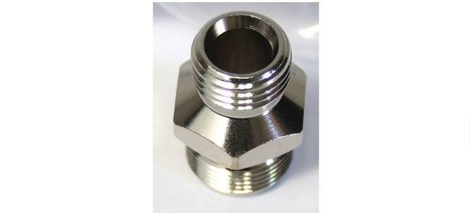 SATAjet 3000 K Air Inlet Fitting - Total Finishing Supplies